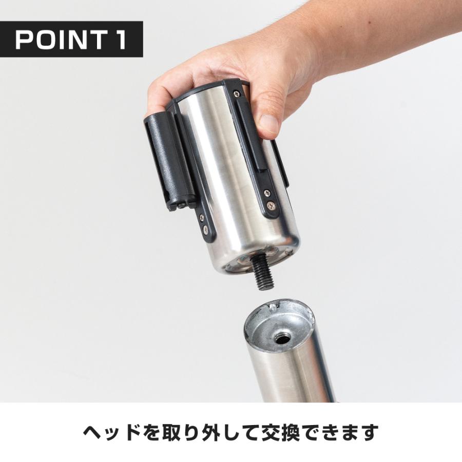 友屋 ベルトパーティションSUS-1 H70cm ベルト赤 要組立 4方向 ガイド