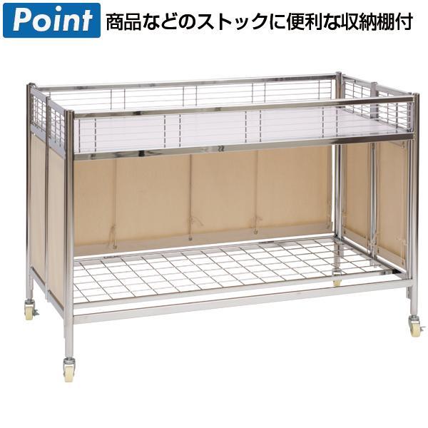 友屋 中折れ式ワゴン アイボリー W1200 販売台 ワゴン 陳列台 商品台 