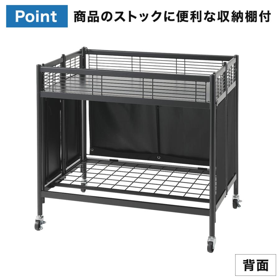 友屋 中折れ式ワゴン ブラック W900 販売台 ワゴン 陳列台 商品台