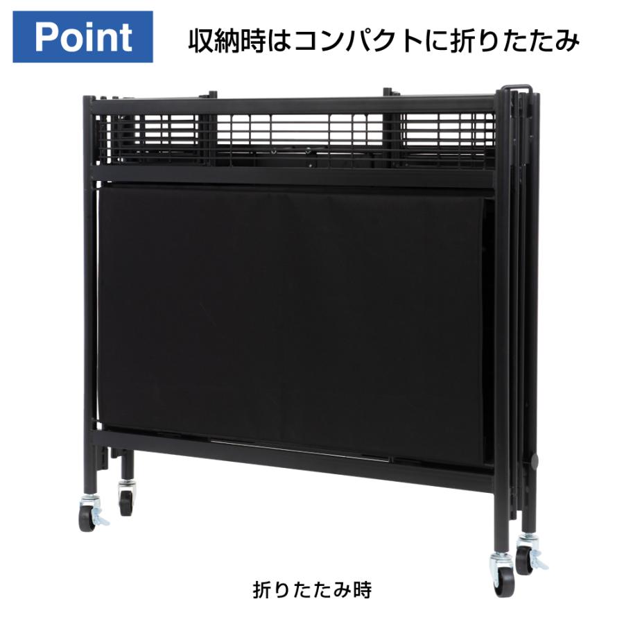 友屋 中折れ式ワゴン ブラック W900 販売台 ワゴン 陳列台 商品台