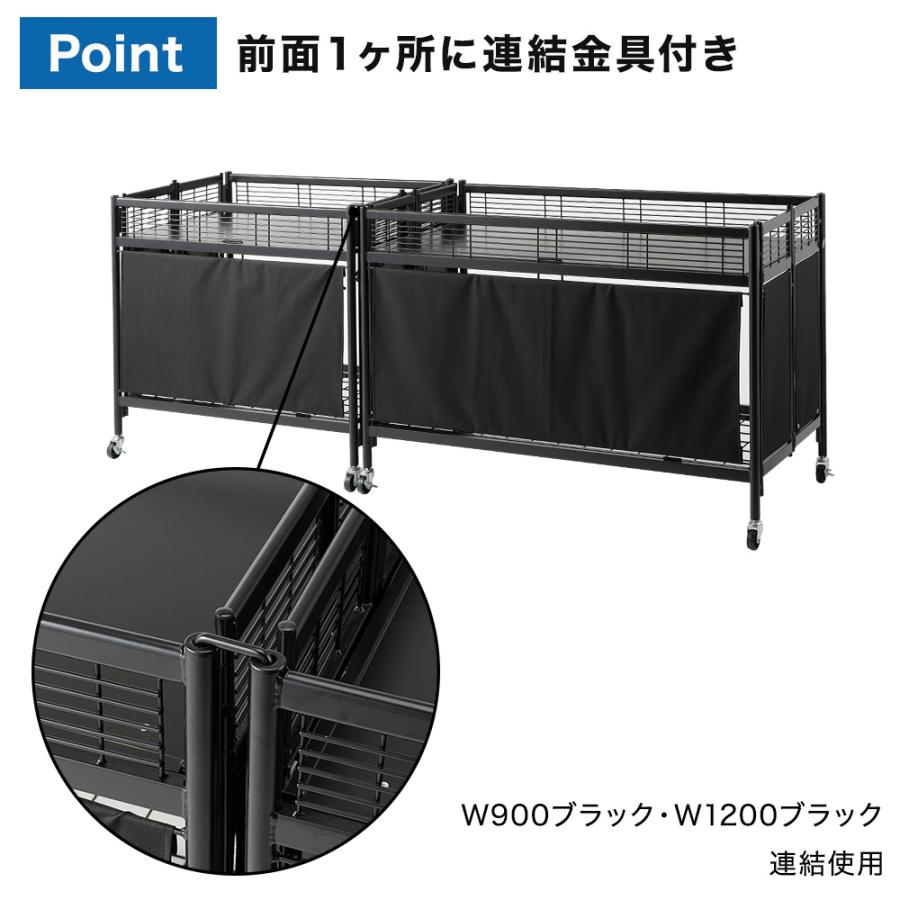 友屋 中折れ式ワゴン ブラック W900 販売台 ワゴン 陳列台 商品台