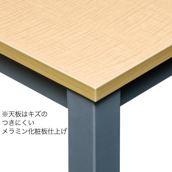 OAミーティングテーブル W2100 木目 幅2100×奥行き900×高さ700mm 6人 8 