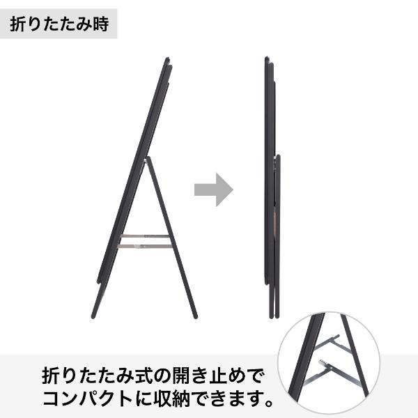友屋 グリップA A1 ロータイプ 片面 ブラック | 屋内 屋外 A型看板