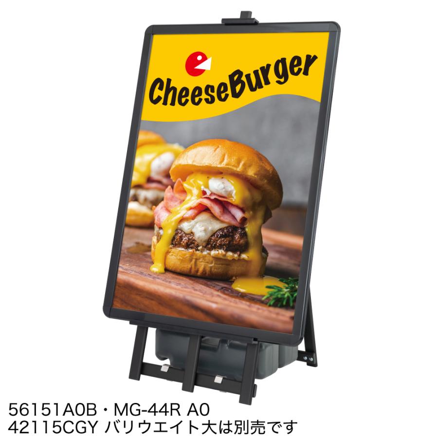 友屋 ウェイタブルアルミイーゼル ブラック | A2〜A0タテ対応 イーゼル