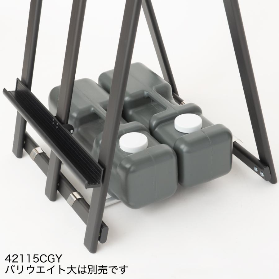 友屋 ウェイタブルアルミイーゼル ブラック | A2〜A0タテ対応 イーゼル