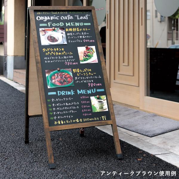 看板 店舗 インテリア アンティーク フィギュア メニューボード 楽天 