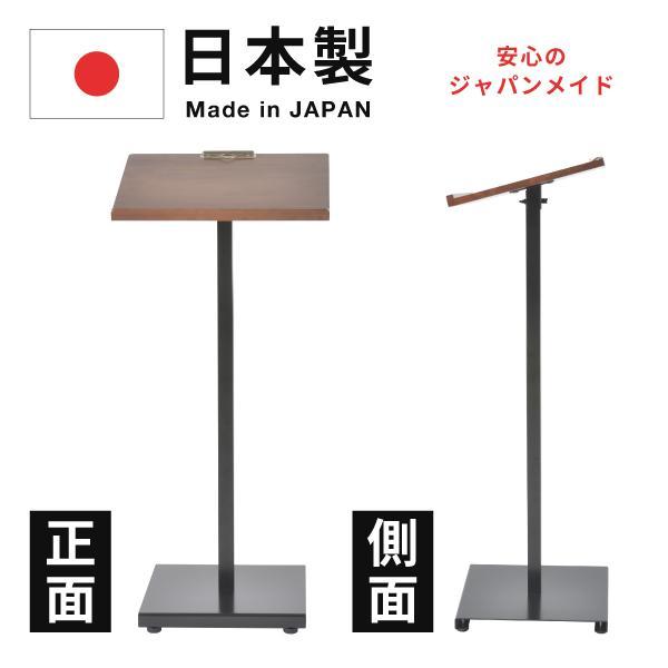 友屋 新記名台（けやきタイプ）｜メニュースタンド メニューボード