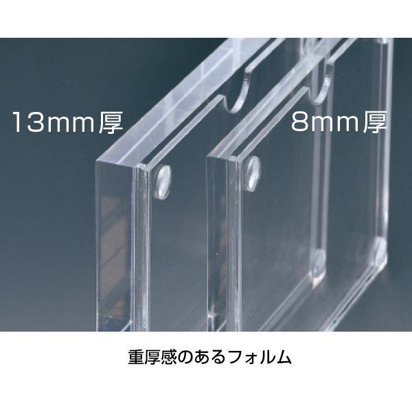 友屋 アクリルプライサー 8mm厚 50角 55×55mm ゴム足付 カードケース