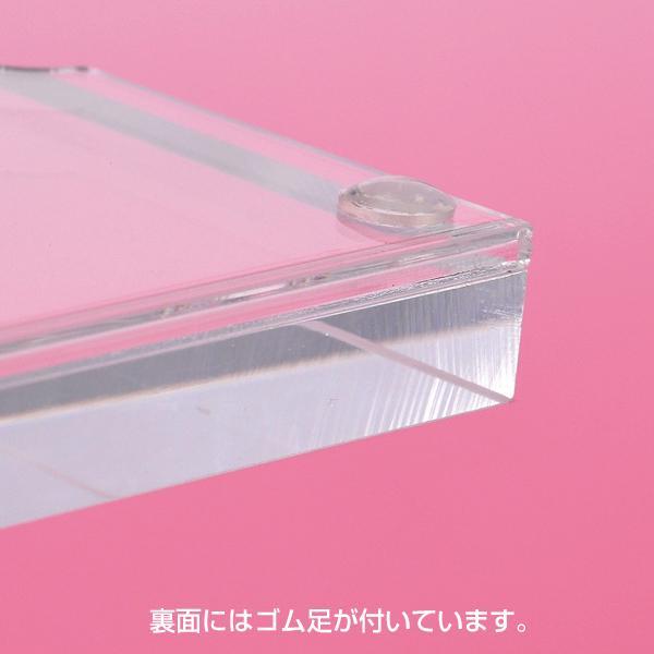 友屋 アクリルプライサー 8mm厚 50角 55×55mm ゴム足付 カードケース