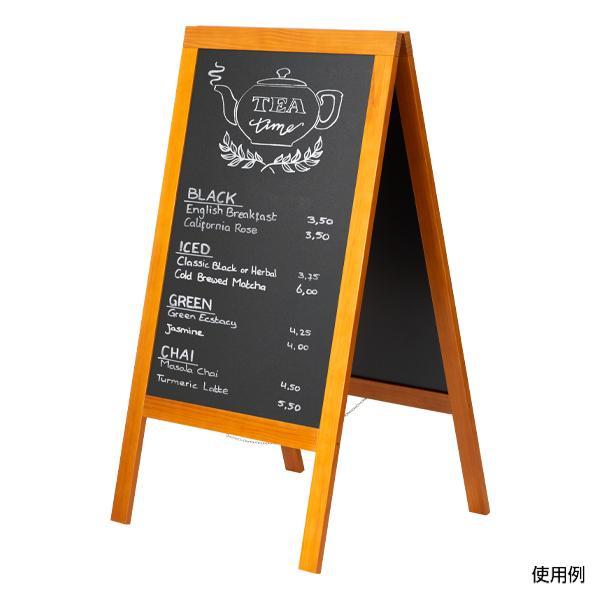 友屋 ハイグレードA型ブラックボードチークTE120｜A型看板 A看板 立て