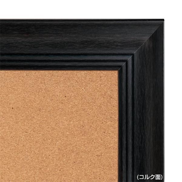 友屋 NYコルク&ブラックボード A1 ブラック W717×H965×D35mm