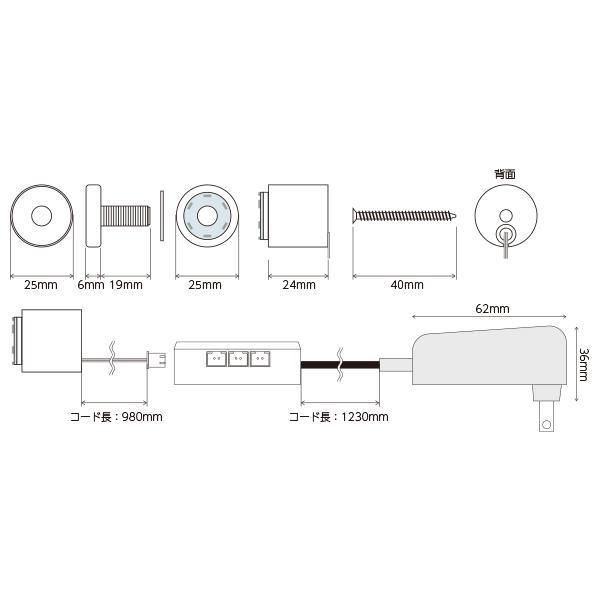 【在庫限】LEDサインナット レッド 4ケ 化粧ビス ナット 光る看板 パーツ 部品 サインプレート ライティングパネル 光るサイン 光る表札 室名サイン 赤色｜shop-balloon｜08