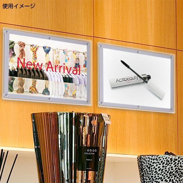 友屋 アクリルライトパネル ver2.0 AC-A4 LEDパネル アクリルパネル