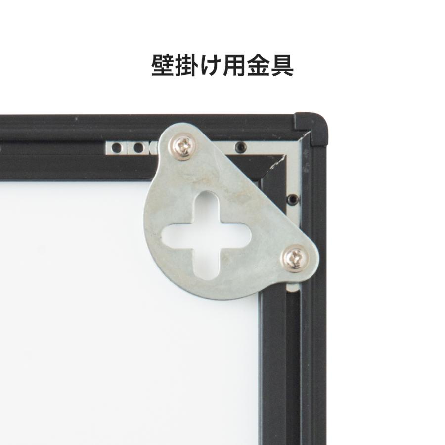 友屋 ウルトラスリムライトパネル A1 ブラック 594×841mm 光る