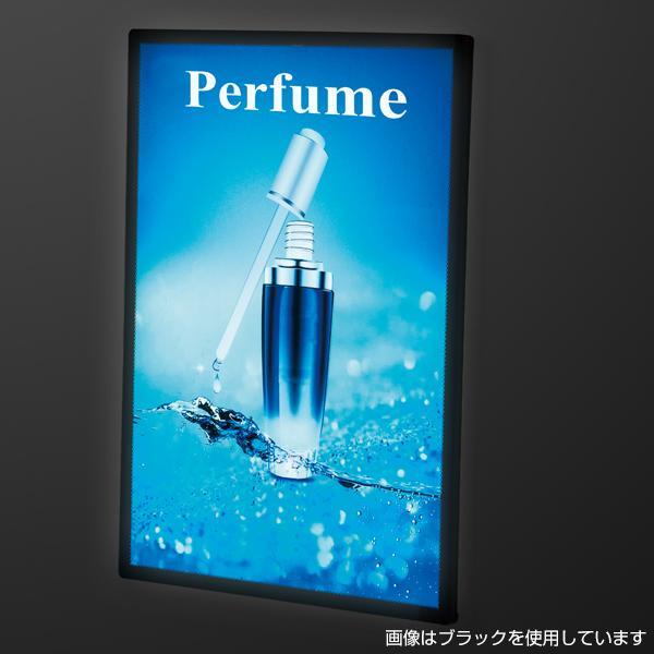 友屋 ウルトラスリムライトパネル A2 ホワイト 435×601mm 光る