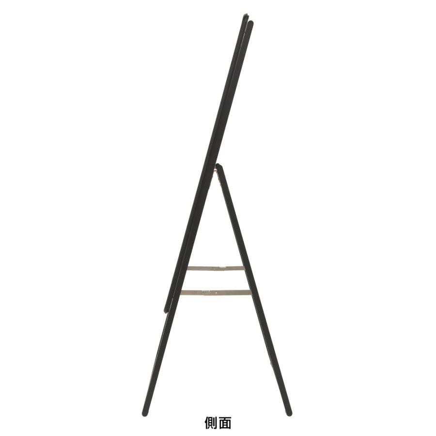 【A1片面】スリム グリップA ブラック 高さ1180mm 屋内用 アルミ製 A型看板 スタンド看板 ポスタースタンド 軽量 お店 案内 看板 店舗用 業務用の画像