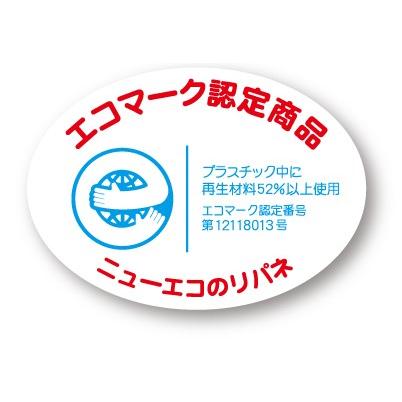 ニューエコのりパネ 7mm厚(片面のり) A1|shop-balloon|02