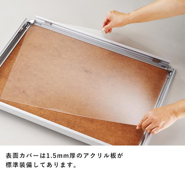 シンエイポスターグリップ PG-32R 屋内用 A1 AG/C シルバー（艶有