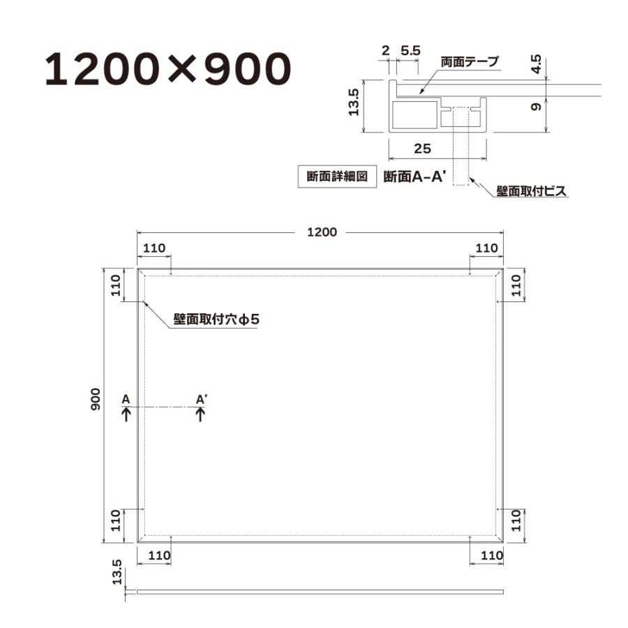 1200×900mm】掲示ボード 694 ライトグレー 屋内用 マグネット 磁石