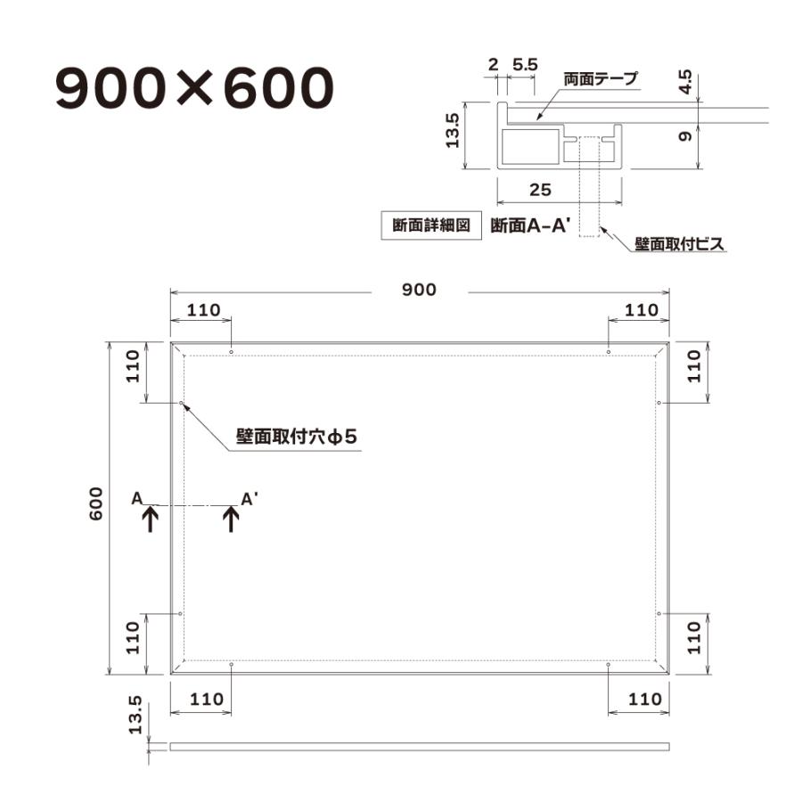 900×600mm】掲示ボード 694 木目ナチュラル 屋内用 マグネット 磁石