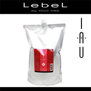 ルベル イオ クリーム メルトリペア 2500mL 詰替え 業務用 Lebel IAU 