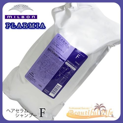 ミルボン プラーミア ヘアセラム シャンプー F 2500mL 詰替え用 業務