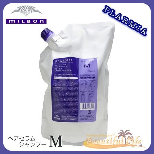 ミルボン プラーミア ヘアセラム シャンプー M 1000mL 詰替え用