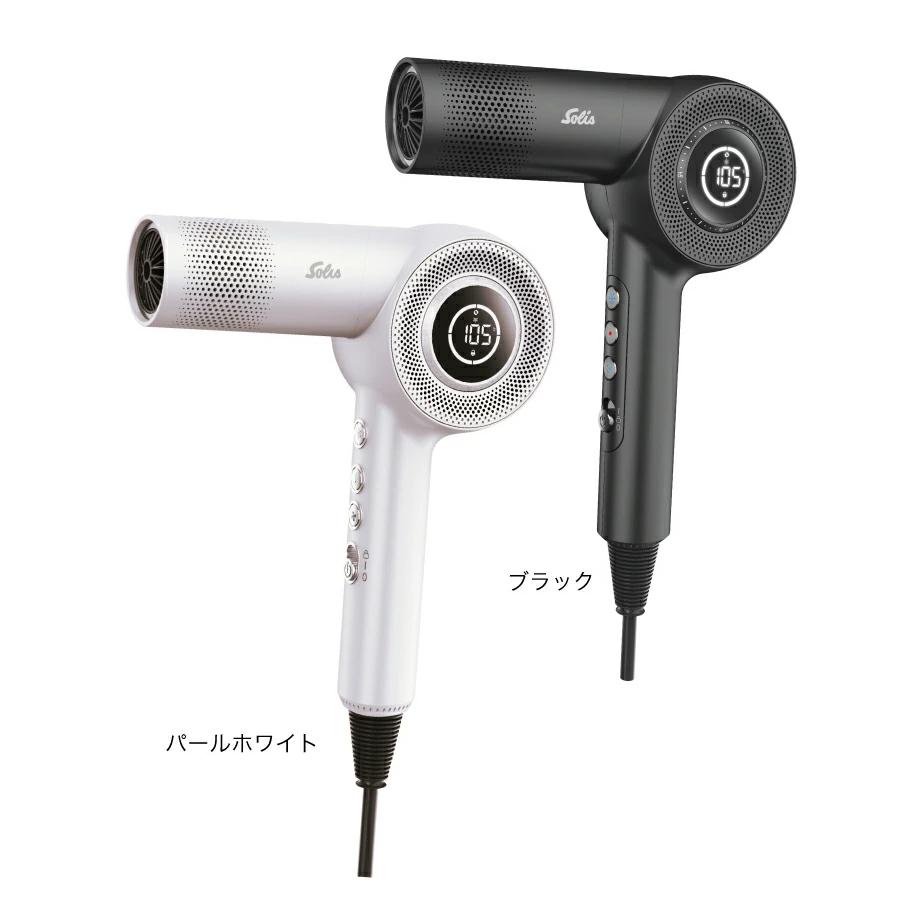 ソリス SD330 エアボリューション 330プロ ブラック ホワイト