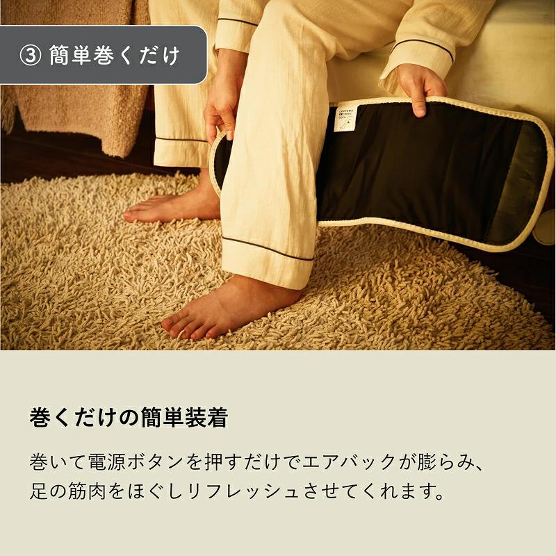 ‼️月末セール‼️ふくらはぎケア コントローラー 脱着式 温熱ケ ア コードレス 楽天市場】ふくらはぎケア【2025年最新進化・温熱ケ ア】ふくらはぎ