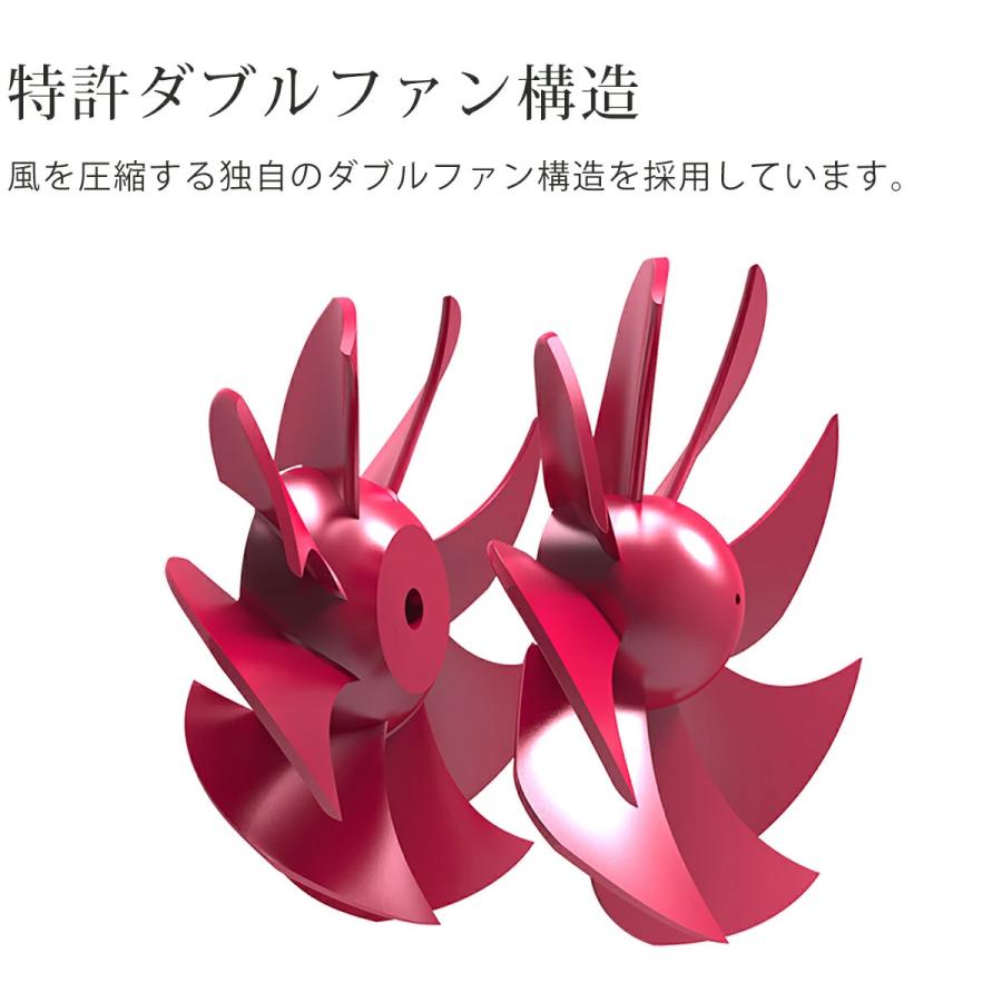 Monster ダブルファンドライヤー KHD-W770 R K W Rレッド Kブラック Wホワイト 3色展開 KOIZUMI コイズミ 大風量 マイナスイオン モンスター|shop-beautiful-life|08