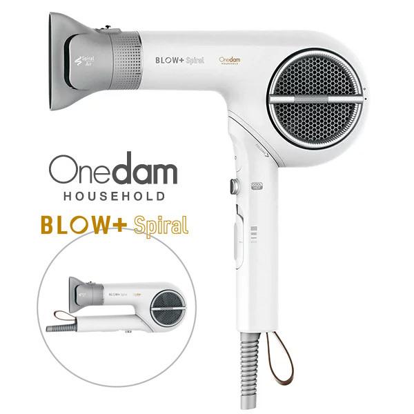 ワンダム プラズマケア ヘアドライヤー BLOW+ Spiral HBD-701F