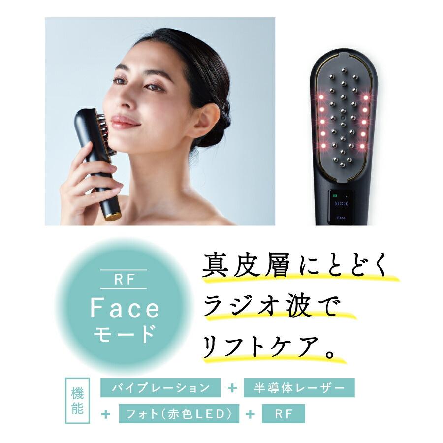 WAVEWAVE Scalp Brush Professional 電気ブラシ EMS 電気針ブラシ 美顔