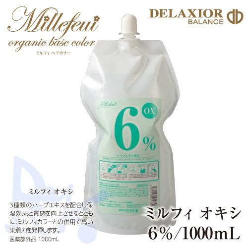 千代田化学 デラクシオ ミルフィ オキシ 6％ 1000m ヘアカラー 2剤