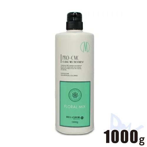 デラクシオプロ Cmc トリートメント フローラルミックス 1000g ポンプタイプ 千代田化学 優しい雰囲気を表現したフローラルベースの香り Ac Beautiful Life ヤフー店 通販 Yahoo ショッピング
