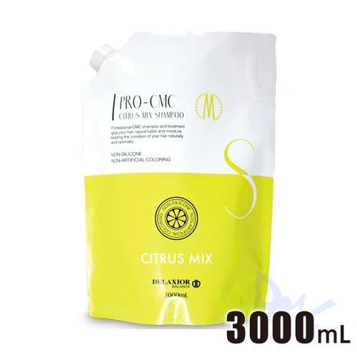 千代田化学 デラクシオ プロ CMC シトラスミックス シャンプー 3000ml＋トリートメント 3000g 各2個セット まとめ買い ヘアケア 無着色 シリコンフリー ノンシリコン 送料無料 デラクシオプロ CMC シャンプー シトラスミックス 3000mL 大容量詰替え