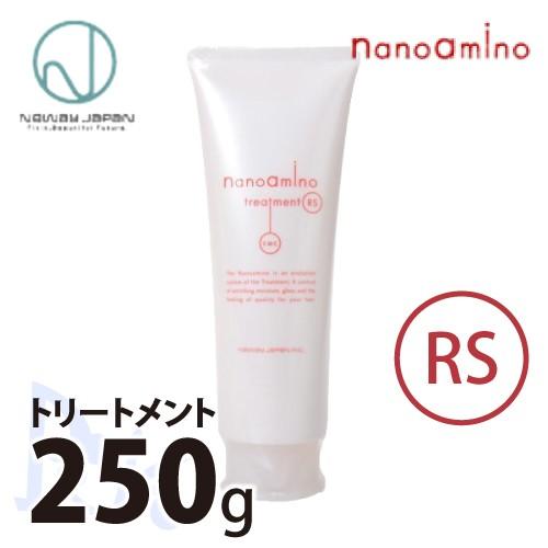 NWJ ナノアミノ トリートメント RS 250g ニューウェイジャパン｜shop-beautiful-life