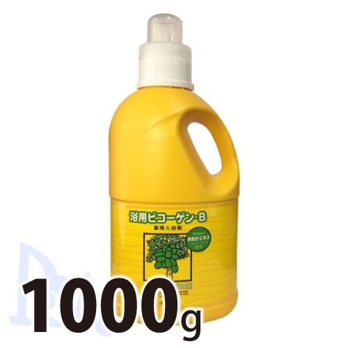 リアル 浴用ビコーゲン B 1000g ＜粉末状＞【医薬部外品／パパイン