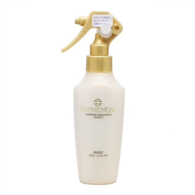ミルボン インフェノム ミスト 150mL : Beautiful Life ヤフー店