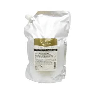 ミルボン インフェノム ヘア トリートメント 2500g 業務用サイズ 詰