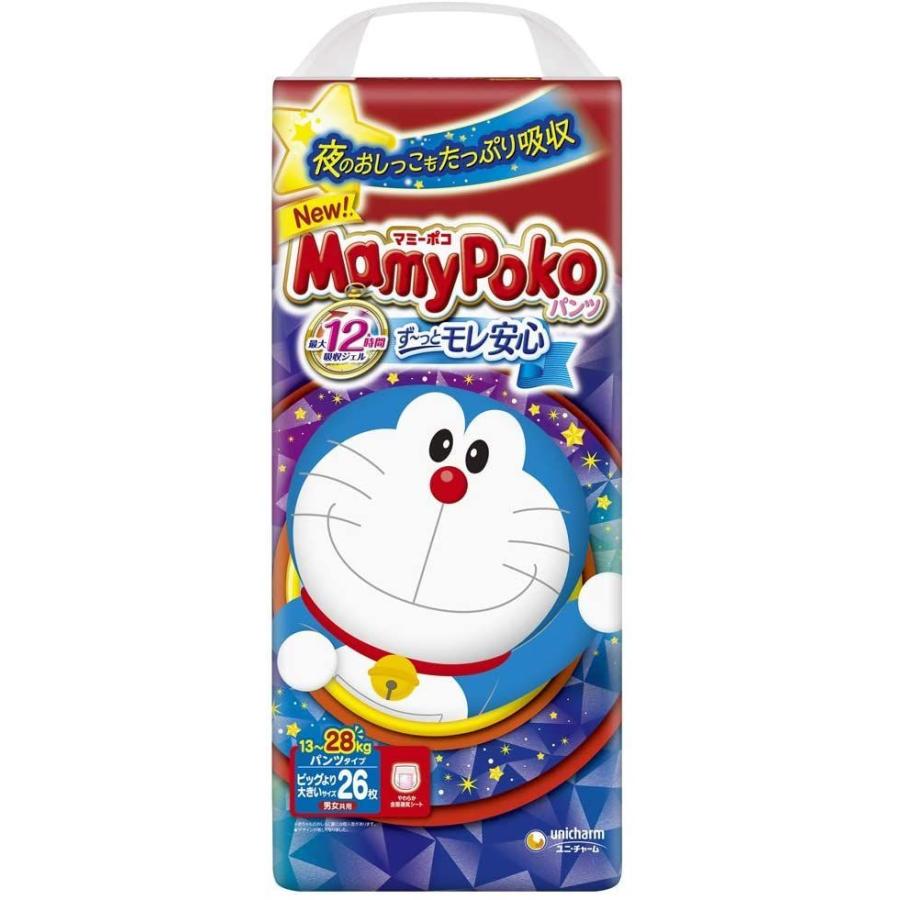 パンツ ビッグより大きいサイズマミーポコパンツ ドラえもん オムツ (13~28kg)26枚 :20210514184147-00407:SHOP ビューティーライフ - 通販 - Yahoo!ショッピング パンツ ビッグより大きいサイズマミーポコパンツ ドラえもん オムツ (13~28kg)26枚 :20210514184147-00407:SHOP ビューティーライフ - 通販 - Yahoo!ショッピング