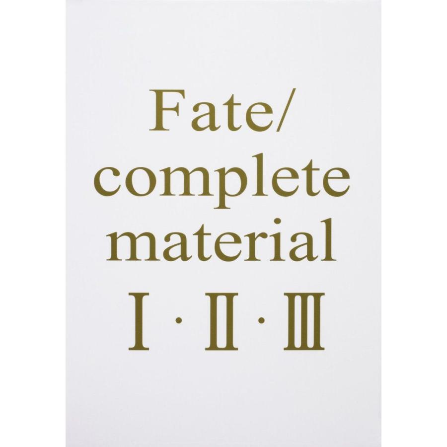 Fate/complete material I・II・III｜shop-beautylife｜02