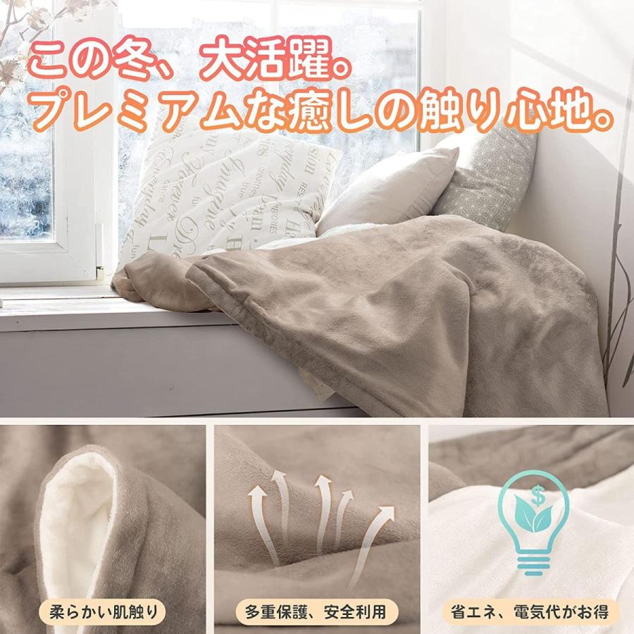 市場 電気毛布電気ブランケット電気ひざ掛け 発熱敷毛布 リモコン付き3段階温度調整 市場 電気毛布電気ブランケット電気ひざ掛け 発熱敷毛布 リモコン付き3段階温度調整