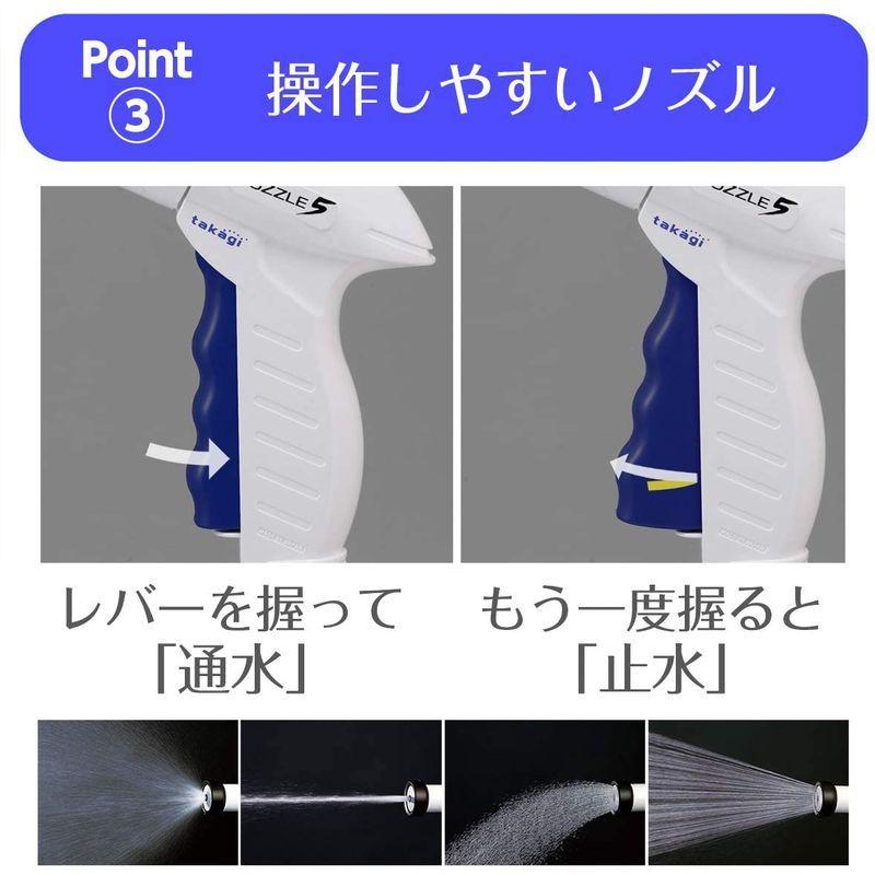 15m_ホースリール本体のみ タカギ 15m RT215TNB takagi ねじれに強い ホース ホースリール マーキュリーIIツイスター 巻き取りやすい 人気スポー新作 takagi 15m_ホースリール本体のみ タカギ 15m RT215TNB takagi ねじれに強い ホース ホースリール マーキュリーIIツイスター 巻き取りやすい 人気スポー新作 takagi