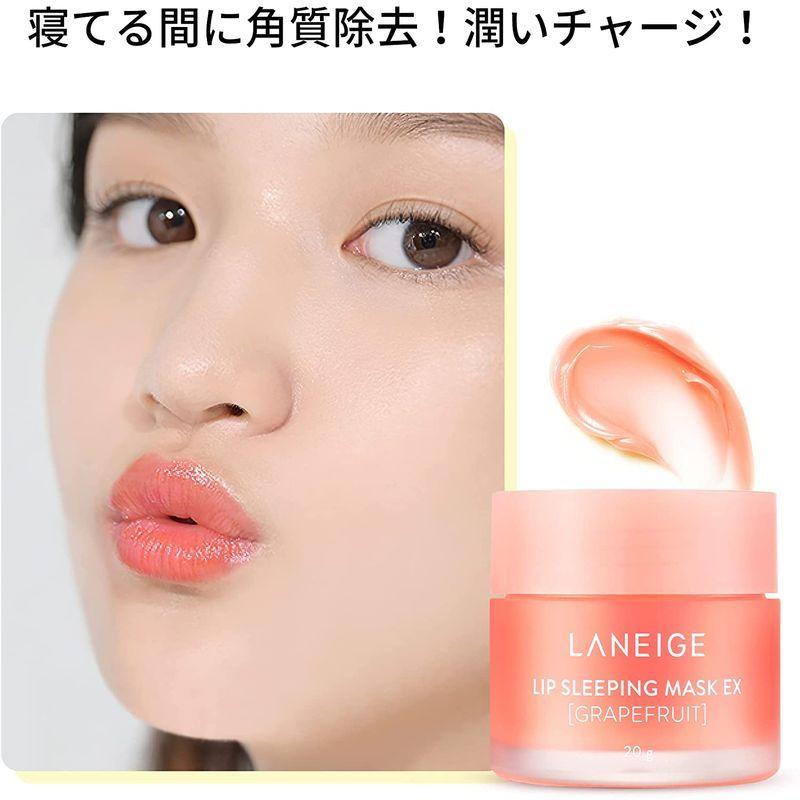 新入荷 公式LANEIGE(ラネージュ) リップスリーピングマスク EX_Grapefruit 唇パック 韓国コスメ ナイトリペアリップマスク(高保  リップケア、リップクリーム