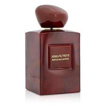 おトクジョルジオアルマーニ プリヴェ ルージュ マラカイト