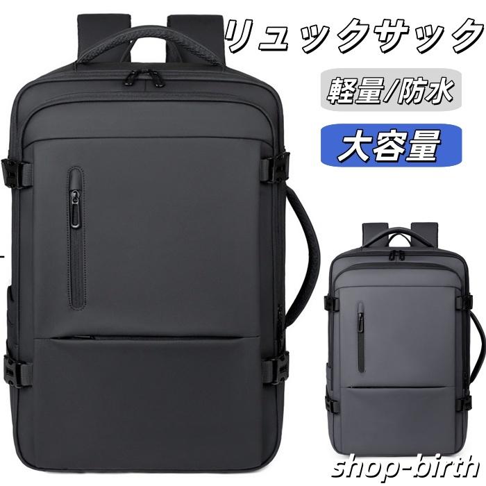 ビジネスバック/ビジネスリュック  メンズ　新品 VitaFelice（ヴィータフェリーチェ） リュック メンズ ユニセックス 合