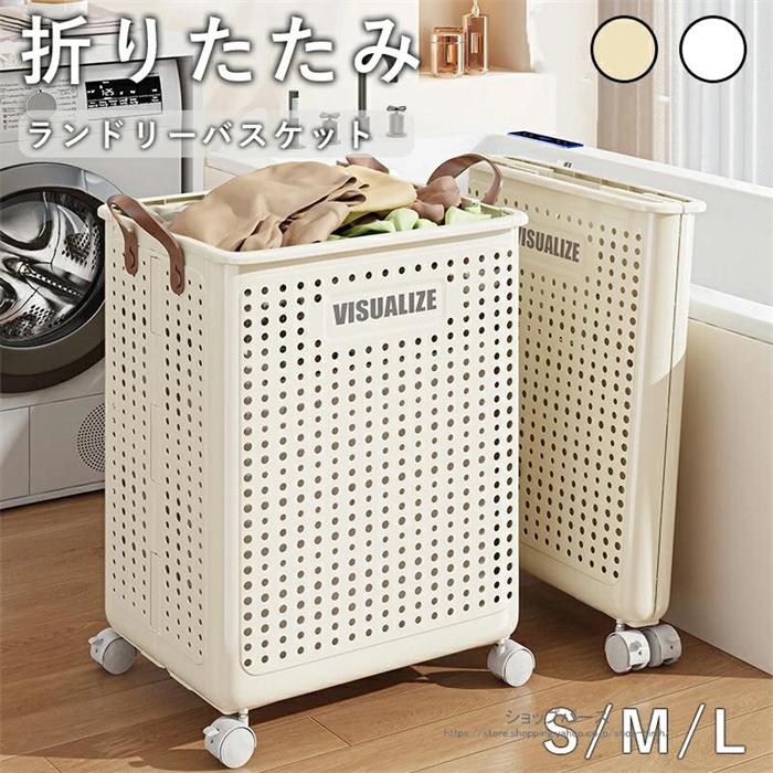 逸品 ランドリーボックス（米国製 ）兼 小物入れ ランドリーバスケット 洗濯かご ランドリーボックス ふた付き