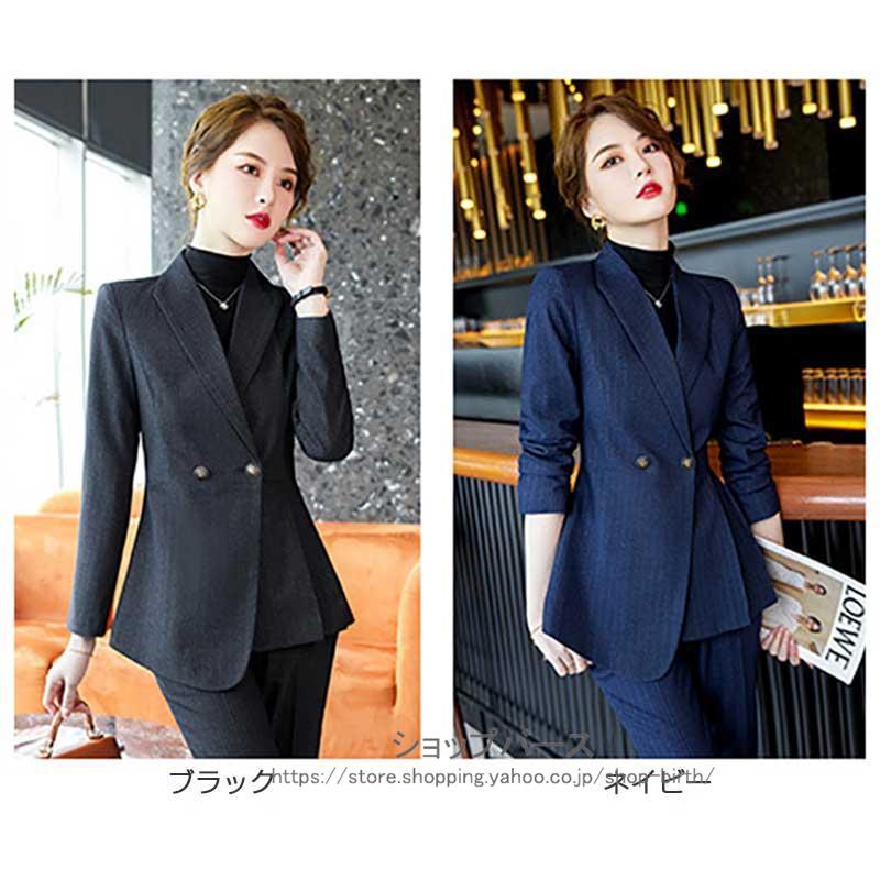 スーツ レディース セットアップ 2点セット フレアジャケット