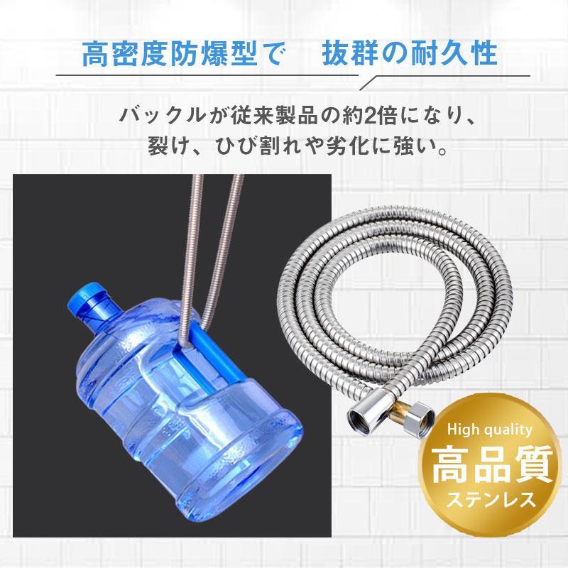 シャワーホース 2m ステンレス ホース 交換 絡まり防止 防爆 防裂 耐久