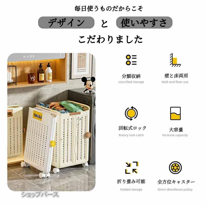 アメリカン 移動簡単 縦長 キャスター付き キャンプ 洗濯カゴ 収納 緑 ランドリーバスケット 折りたたみ 収納かご キャスター 洗濯カゴ 大